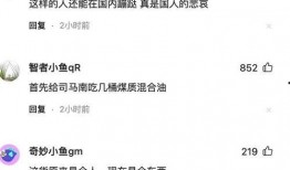 爆料中储粮最新消息的记者,记者揭秘粮食储备关键信息