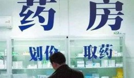 肇东最新爆料消息