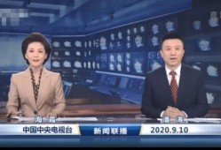 一哥新闻爆料视频最新版,揭秘事件真相，引发社会热议